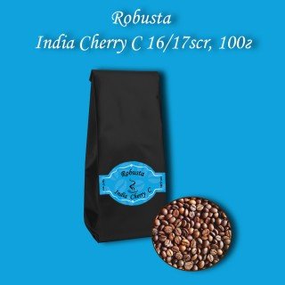 Кава зернова Robusta India Cherry С 16/17scr (Робуста Індія Черрі C) 100г. БЕЗКОШТОВНА ДОСТАВКА від 1кг!